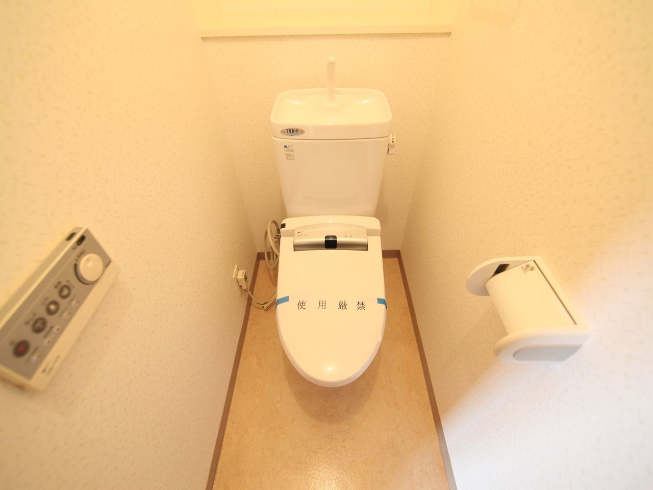 サンマール鳥居通 トイレ