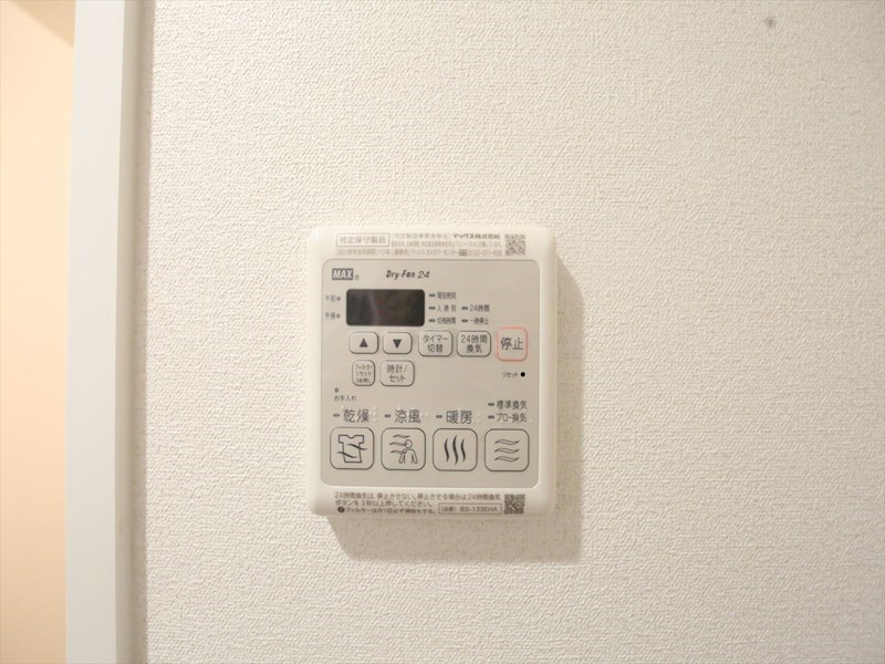 アステリ鶴舞テーセラ その他設備