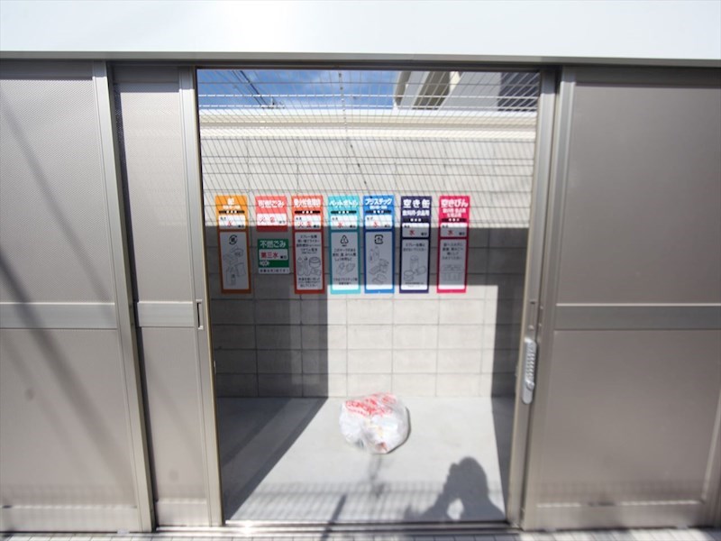 プランセス新瑞橋 その他
