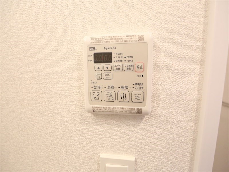 アステリ鶴舞エーナ その他設備