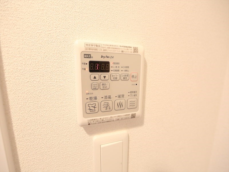 プレサンス上前津プレス その他設備