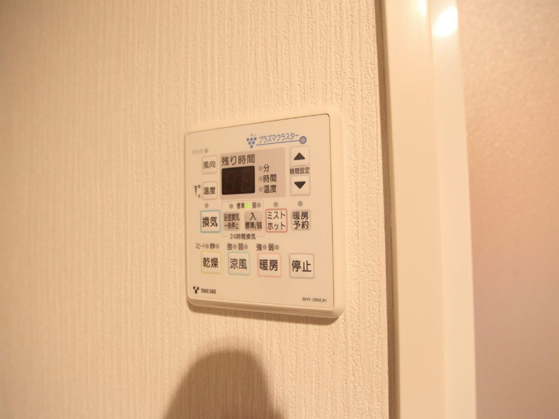 ヴァリエ東別院 その他設備