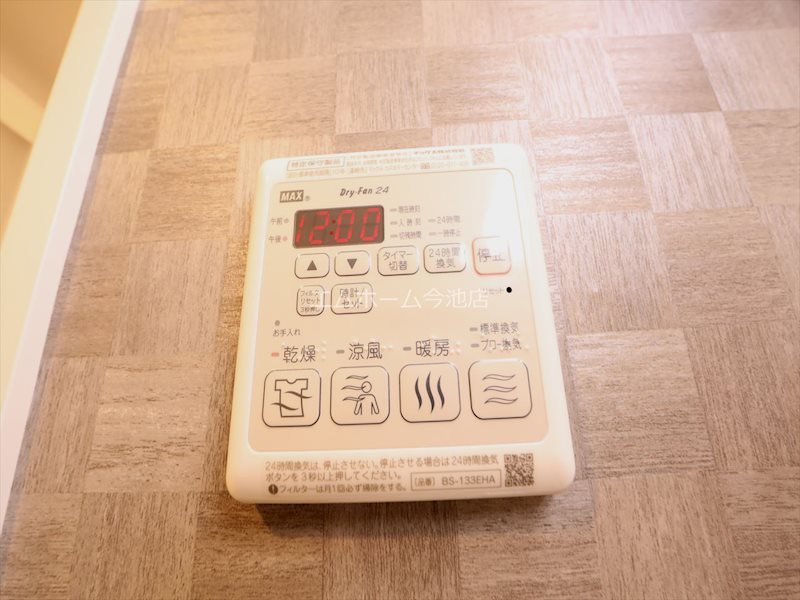 S-RESIDENCE黒川本通一丁目 その他設備