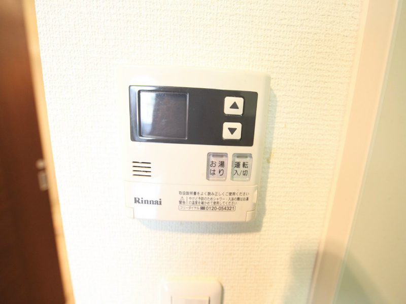 フローライト上前津 その他