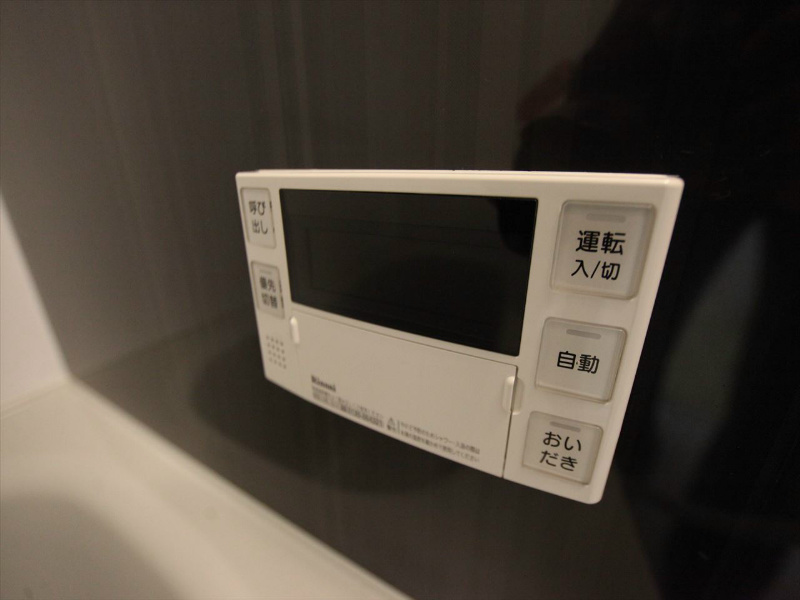 ＡＸＩＡ ＭＥＩＥＫＩ（アクシア名駅） その他設備