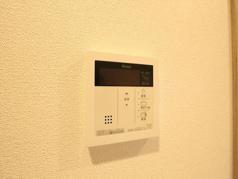 プレサンス上前津オレシア その他設備