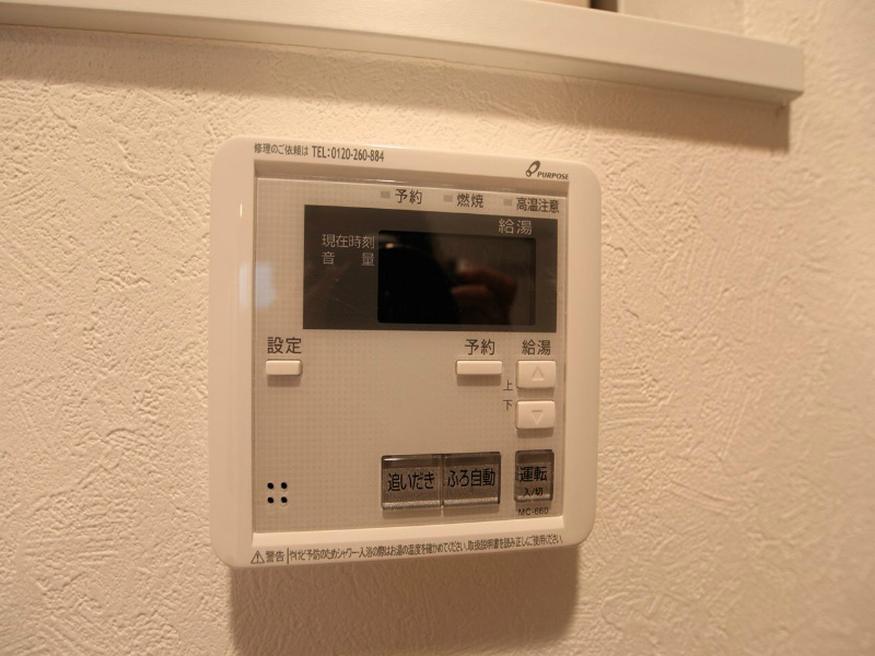 ＣＡＳＡＦＩＯＲＥ浅間町 その他設備