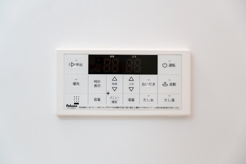 ＣＲＡＳＴＩＮＥ豊が丘 その他設備