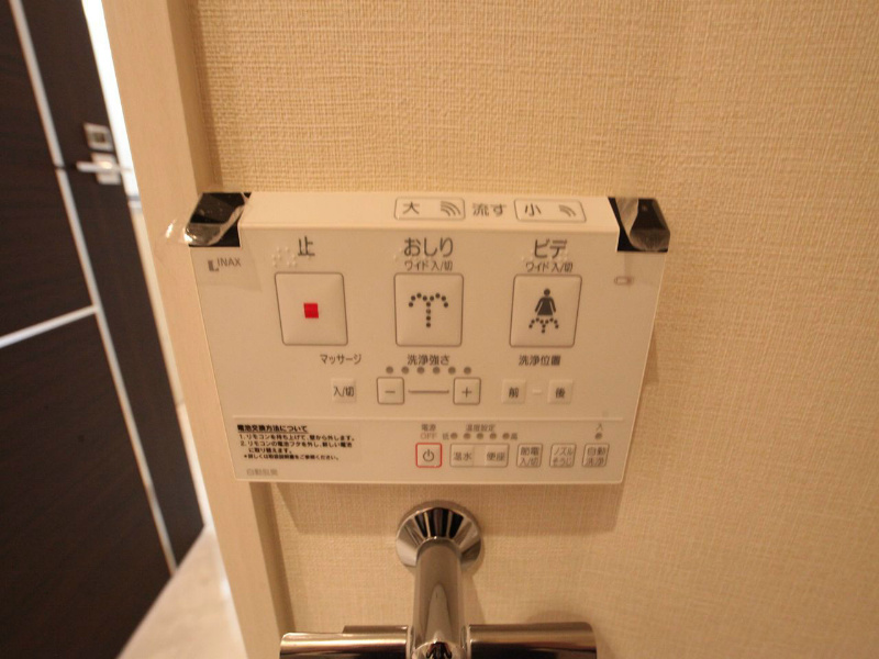 ＥＲＵＺＡＢＬＤＧ.名古屋駅前（エルザビル名古屋駅前） トイレ