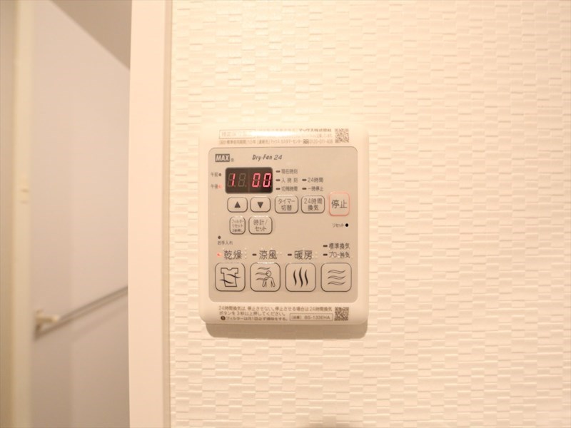 Ｌａ Ｄｏｕｃｅｕｒ志賀本通II その他設備