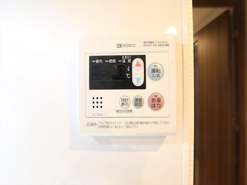 Ｌａ Ｄｏｕｃｅｕｒ志賀本通II その他設備