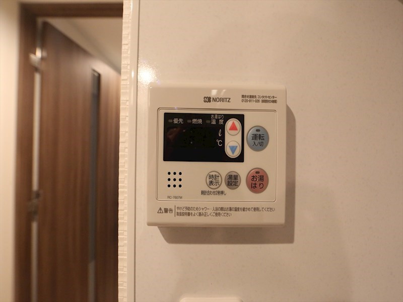 Ｌａ Ｄｏｕｃｅｕｒ志賀本通II その他設備