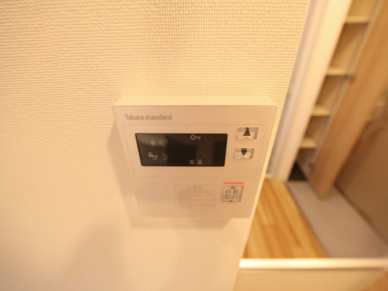 パルティール上前津 その他設備