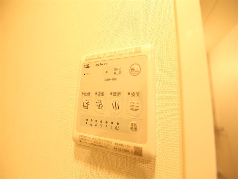 エスリードレジデンス東別院マークス その他設備