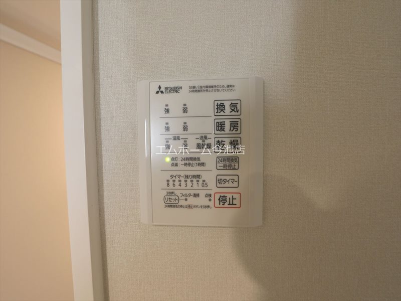 セレスティア苗代 その他設備