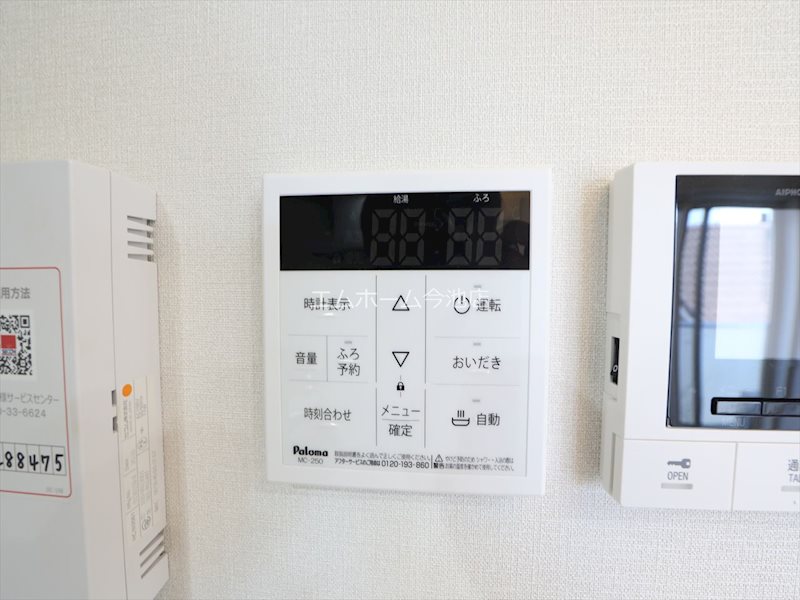 セレスティア苗代 その他設備