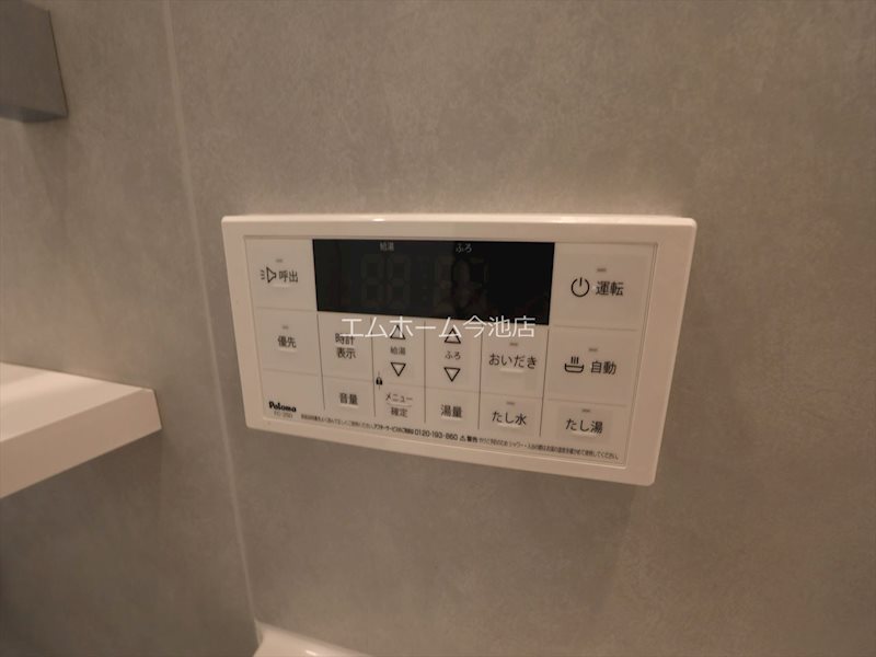 セレスティア苗代 その他設備
