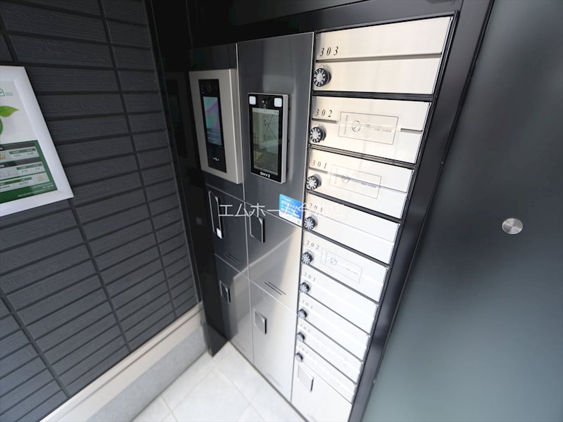 セレスティア苗代 その他共有部分