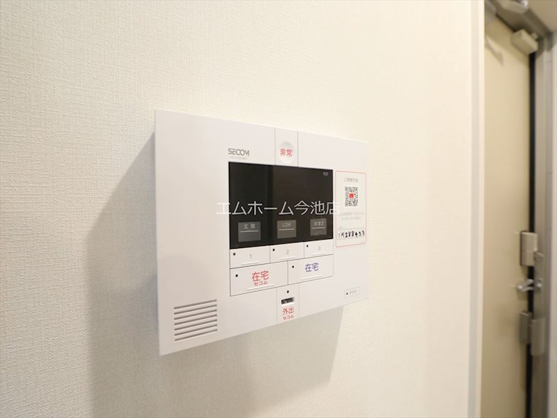 セレスティア苗代 その他