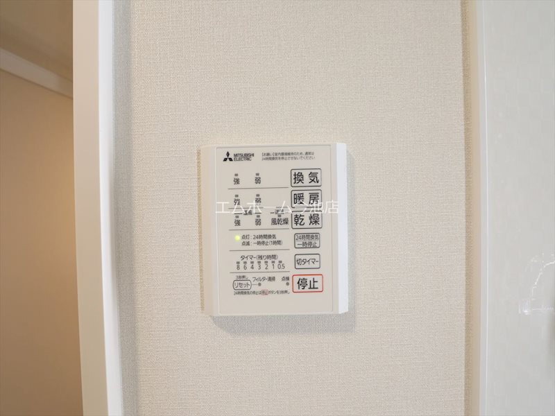セレスティア苗代 その他設備