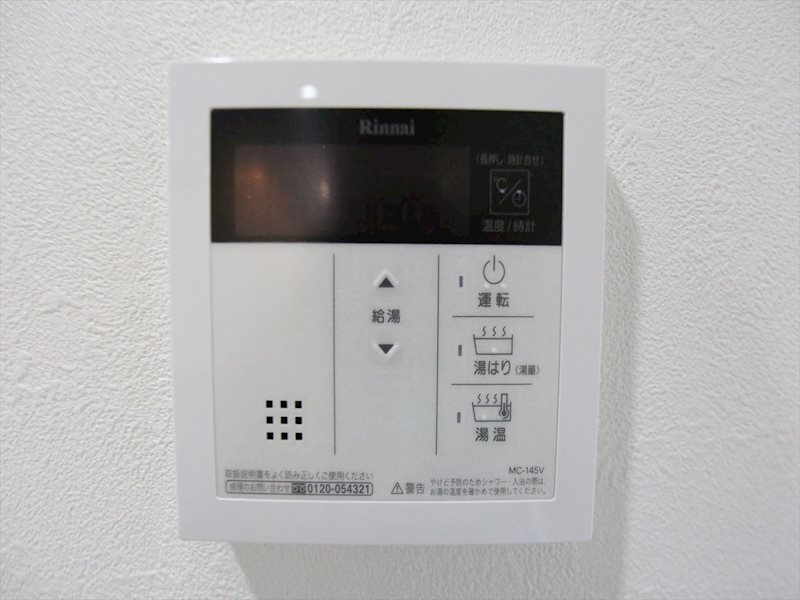 ボーデュキャナル幅下 その他設備