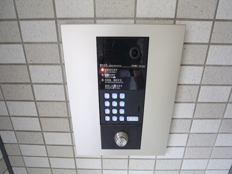 トミテラス その他共有部分
