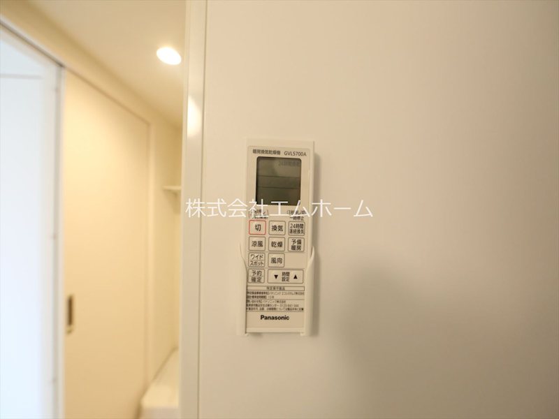 Ｋｕｒａ0306鳴海 その他設備