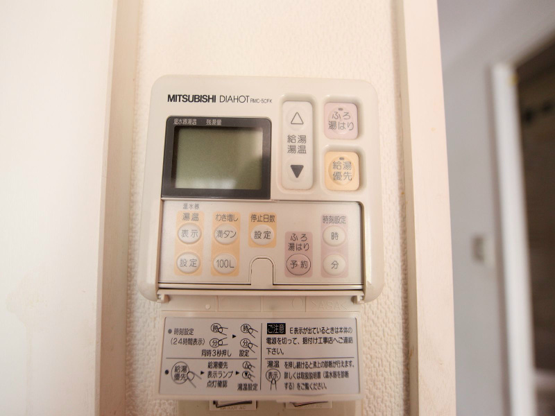 ＡＢＣサクラガーデン その他設備