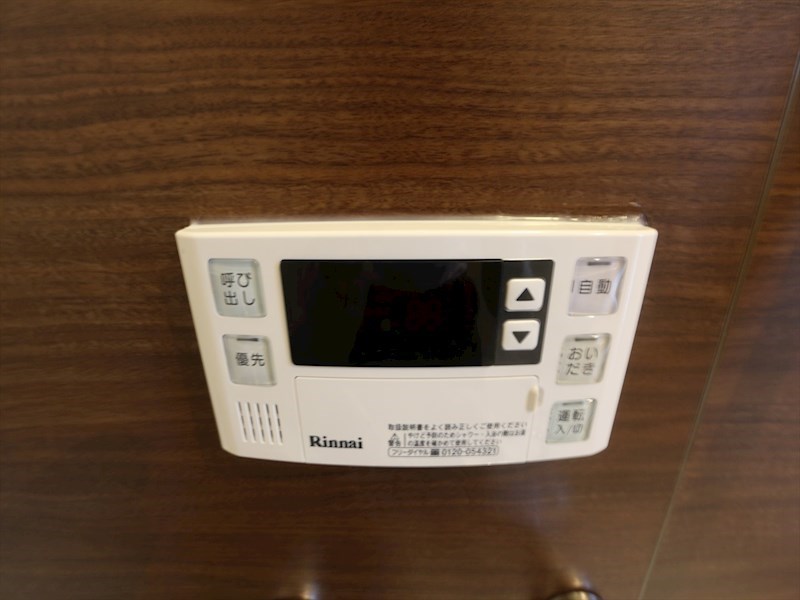 トミテラス その他設備