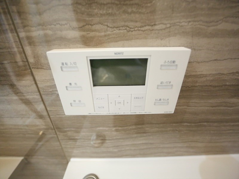 ＲＥＳＩＤＥＮＣＥ　ＴＡＣＨＩＢＡＮＡ その他設備
