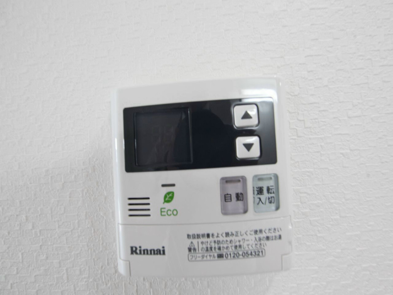 アモンリオブランシュ その他設備