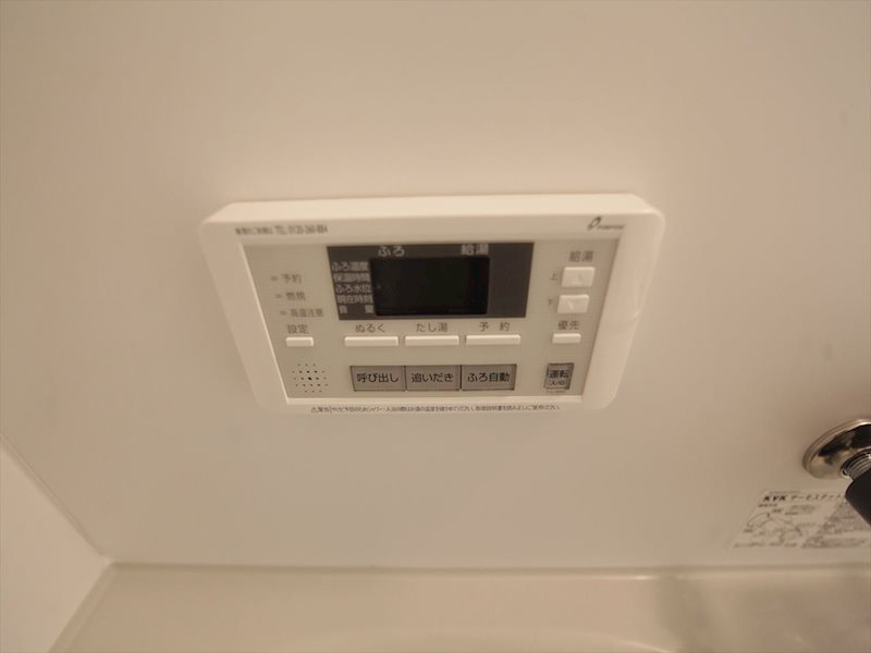 グレイス鶴舞 その他設備