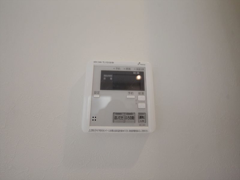 グレイス鶴舞 その他設備