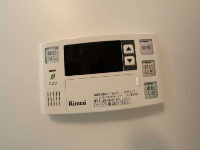 アモンリオブランシュ その他設備