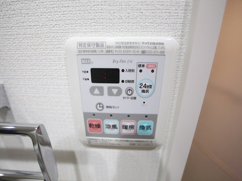 ＲＥＳＩＤＥＮＣＥ　ＴＡＣＨＩＢＡＮＡ その他設備