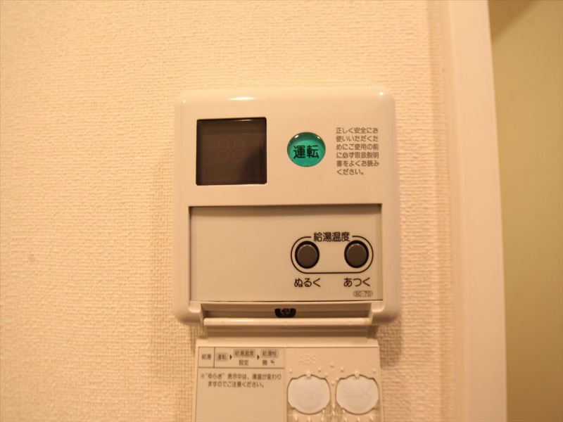 プレサンス金山コネクト その他設備