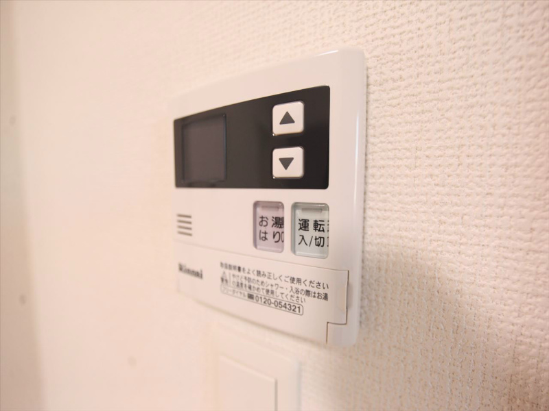 アルテミス平和 その他設備