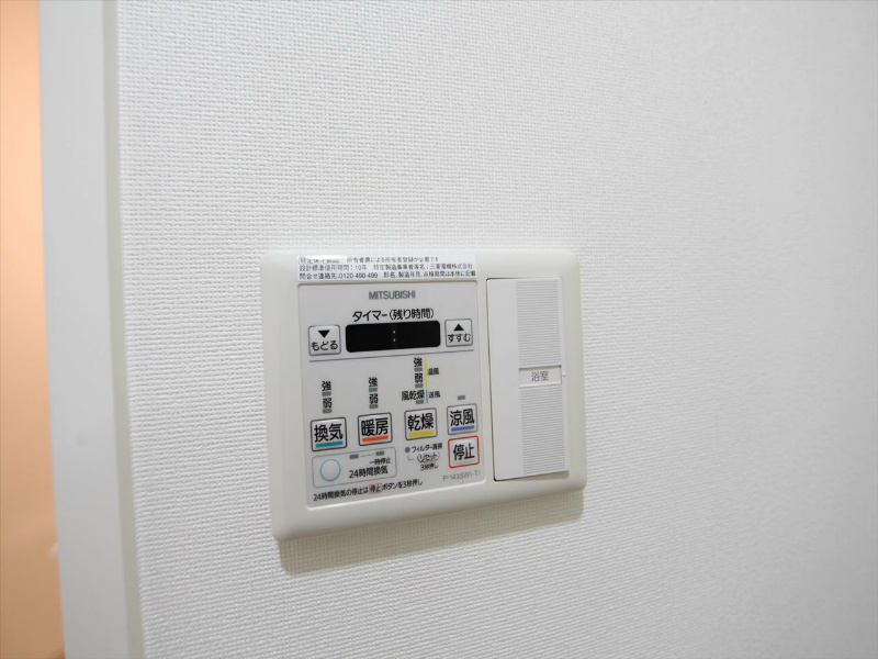 CORNES HOUSE NAGOYA（コーンズハウスナゴヤ） その他設備