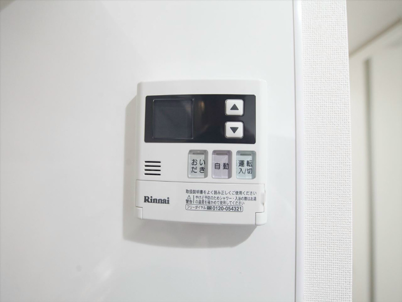 CORNES HOUSE NAGOYA（コーンズハウスナゴヤ） その他設備