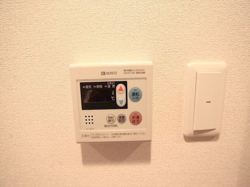 プレサンスジェネ千種内山 その他設備