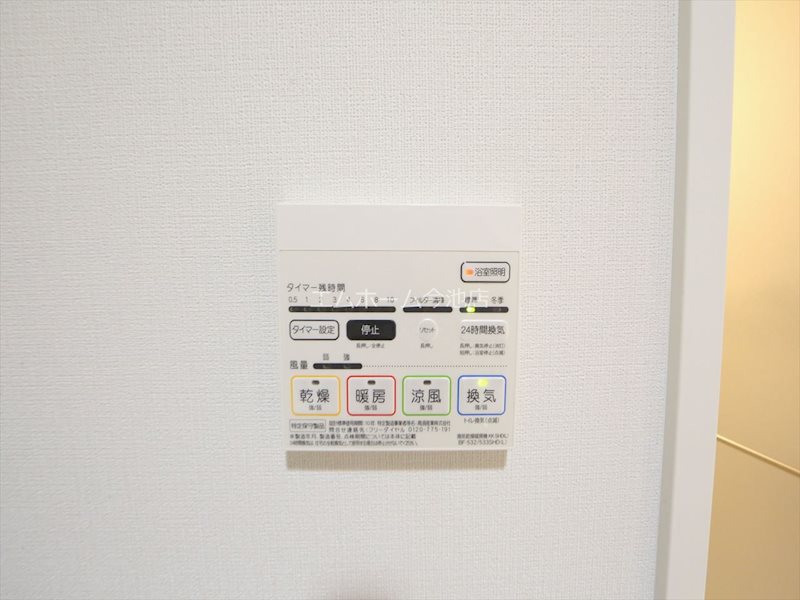 MX-Ⅱ（エムエックスツー） その他設備