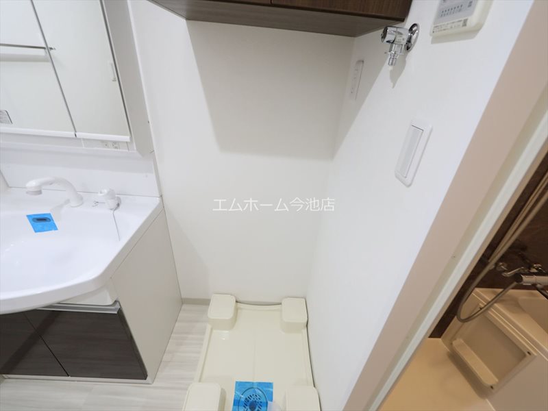 エルメディオ千種 その他設備
