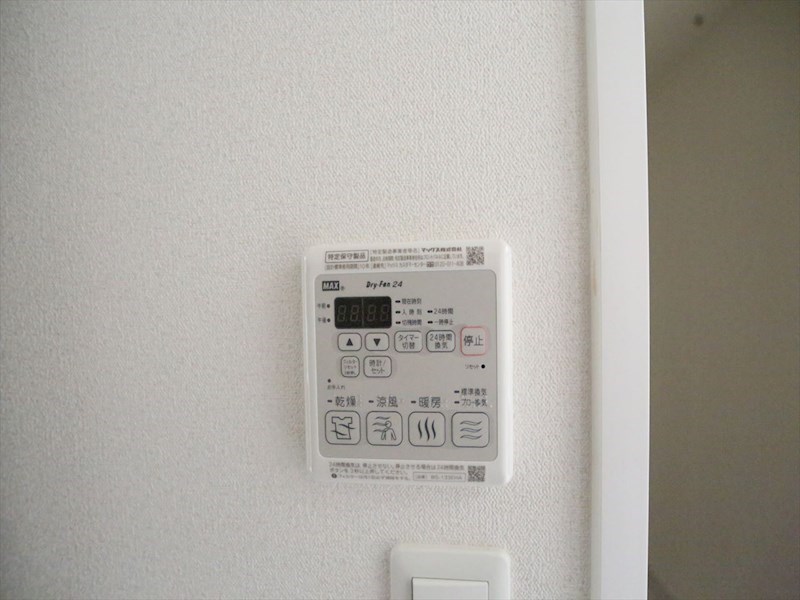 アステリ鶴舞ディオ その他設備