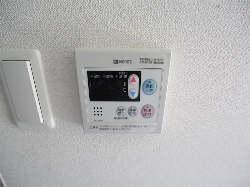 アステリ鶴舞ディオ その他設備