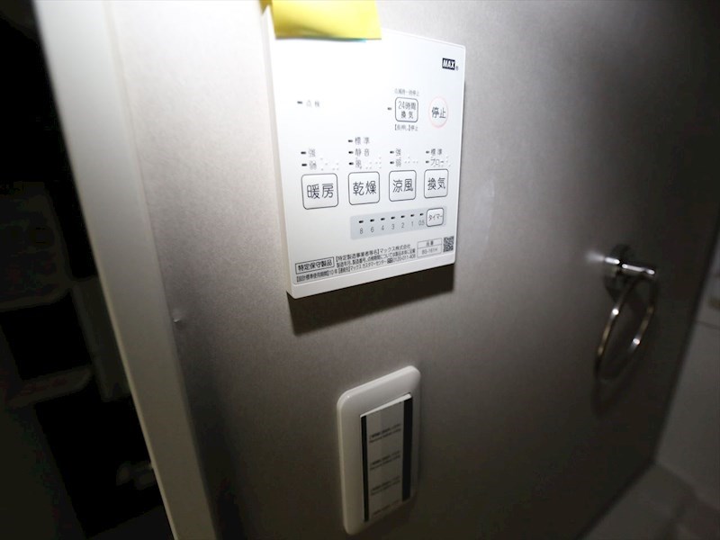 エスポワール露橋 その他設備