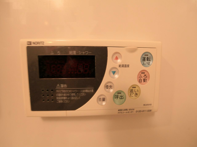 グランデージ泉 その他