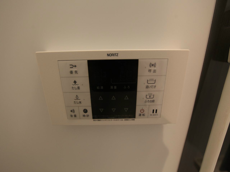 Ａｍｏｌｉｒ（アモリール） その他設備