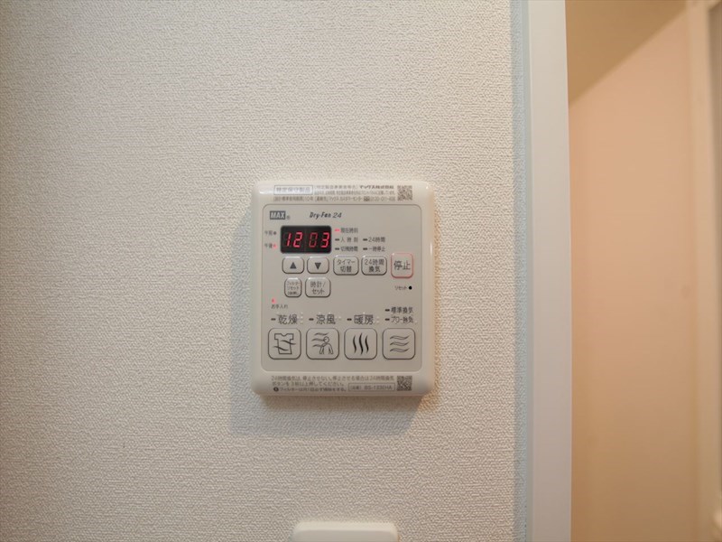 プレサンスジェネ千種内山 その他設備