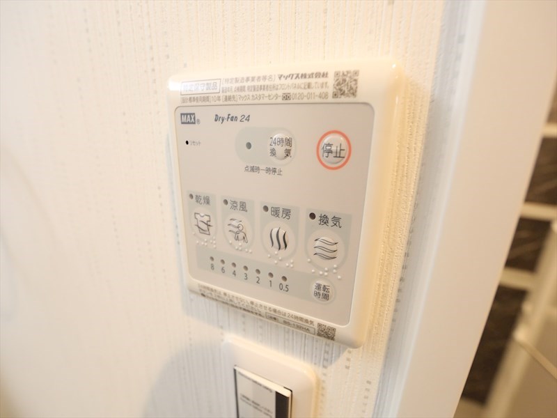 ＷＥＳＴＩＮ上前津 その他設備