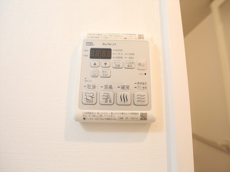 Ｓ－ＲＥＳＩＤＥＮＣＥ志賀本通 その他設備